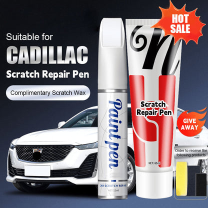 Scratch Repair Pen for Cadillac(Slide the product image to select your desired color)