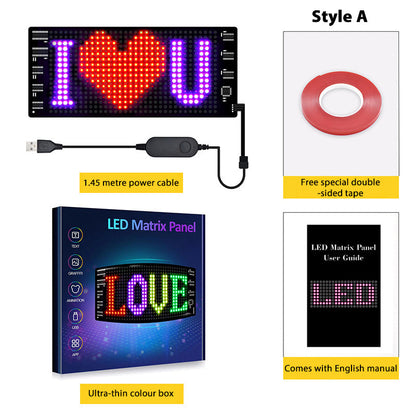 Customizable Car LED Displays