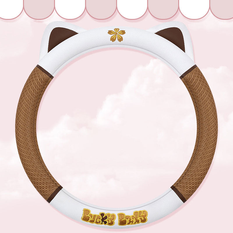 Cute Cartoon Sweet Cat Steering Wheel Cover