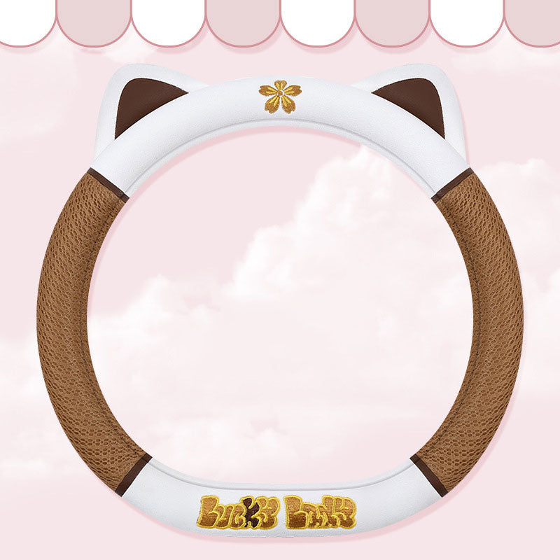 Cute Cartoon Sweet Cat Steering Wheel Cover