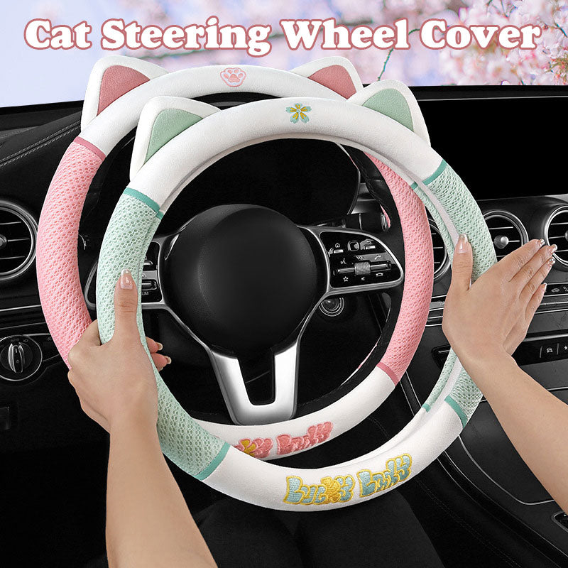 Cute Cartoon Sweet Cat Steering Wheel Cover
